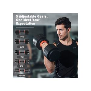 Funcode Adjustable Dumbbell